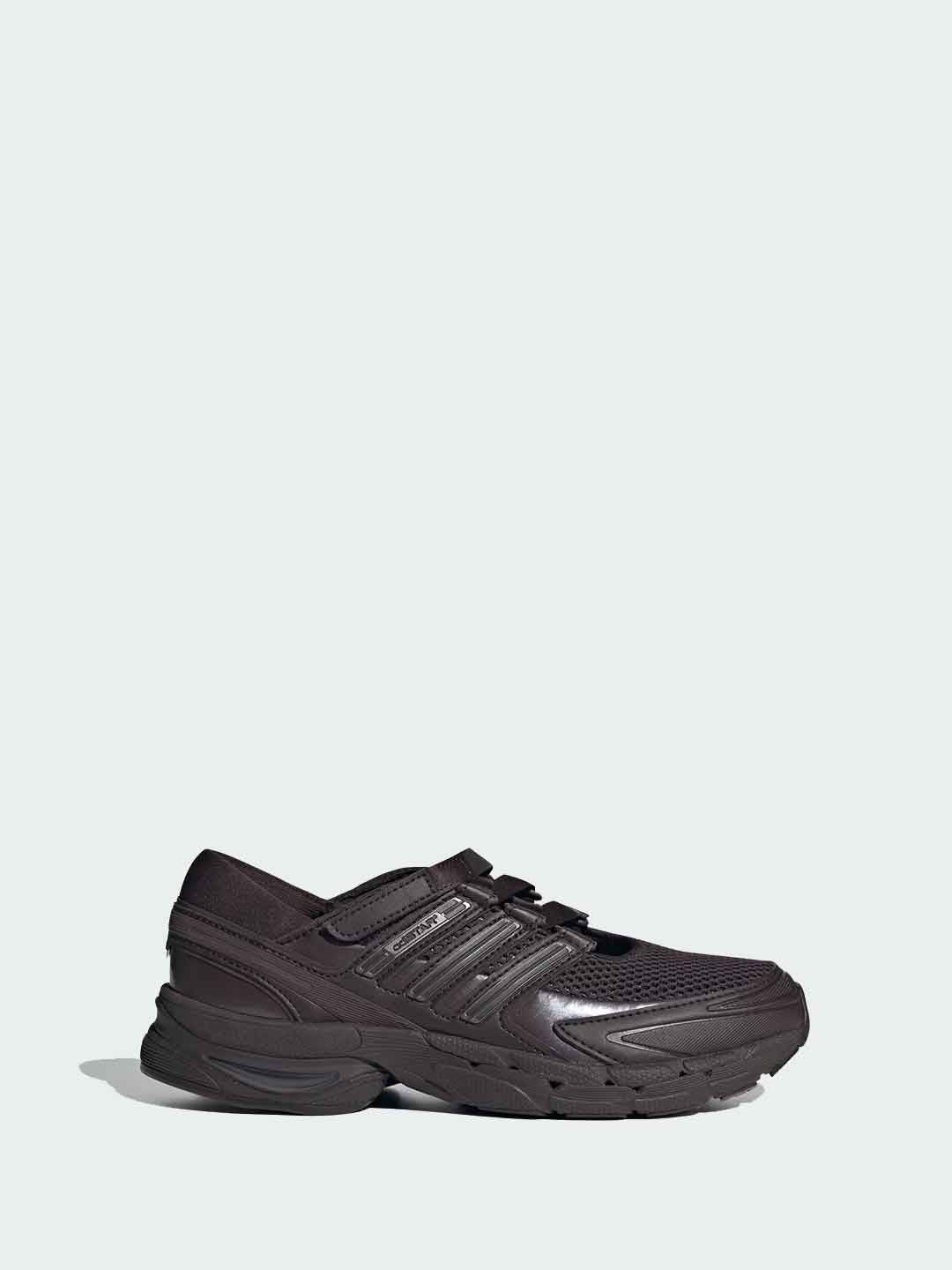 Adidas Adistar Control 5 MJ sneakers marrone KZ9846 MARRONE ADIDAS 