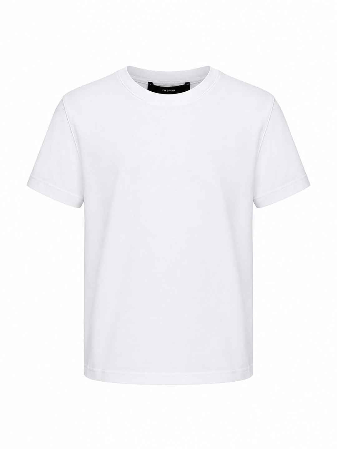 Im Brian t-shirt kids bianco basic 2-16 anni TS3742J BIANCO I'M BRIAN 
