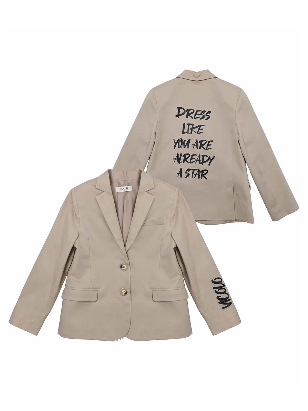 Vicolo giacca kids beige con grafica 3145J00348 BEIGE VICOLO 