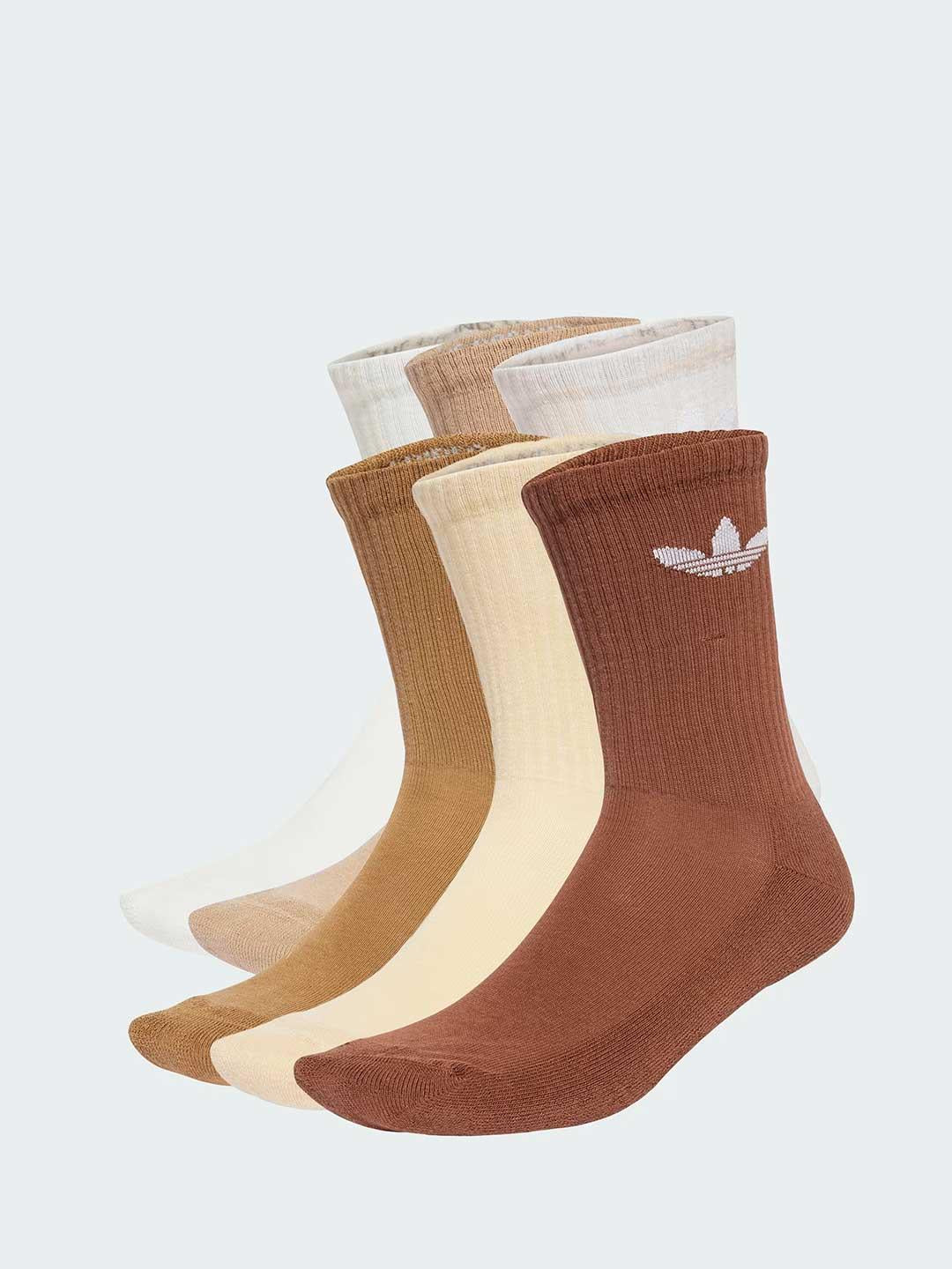 ADIDAS JY2678BEIGE