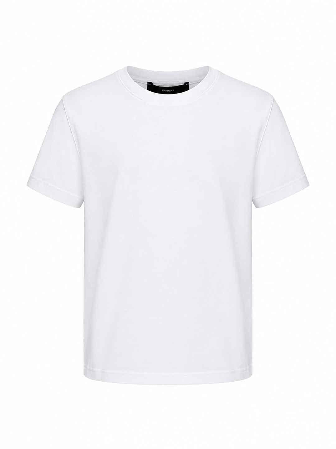 Im Brian t-shirt kids bianco basic 2-16 anni TS3742J BIANCO I'M BRIAN 